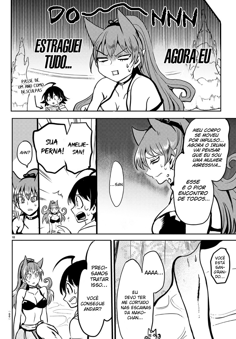 Welcome to Demon School! Iruma-kun Capítulo 94 Página 17