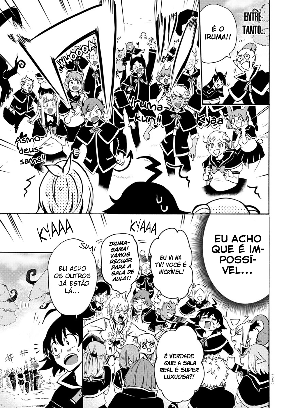 Welcome to Demon School! Iruma-kun Capítulo 95 Página 7
