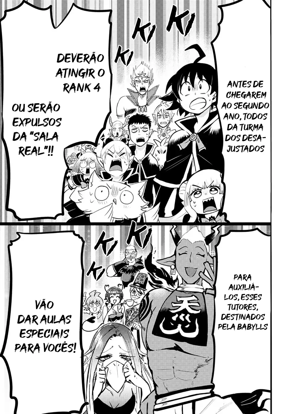 Welcome to Demon School! Iruma-kun Capítulo 96 Página 2