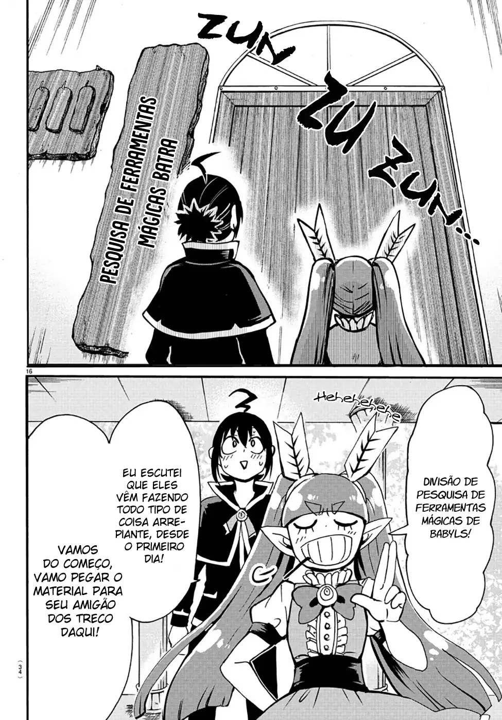 Welcome to Demon School! Iruma-kun Capítulo 99 Página 15