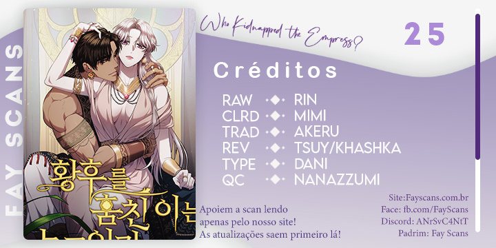 Who Stole the Empress? Capítulo 25 Página 1