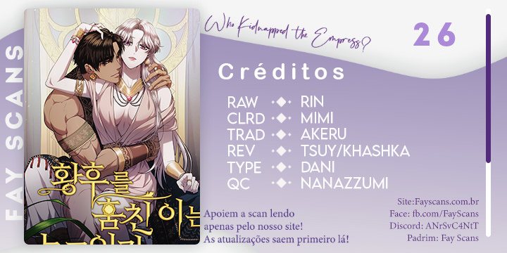 Who Stole the Empress? Capítulo 26 Página 1