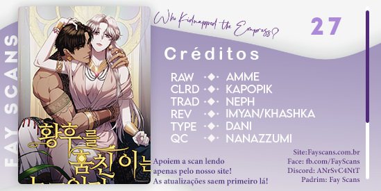 Who Stole the Empress? Capítulo 27 Página 1
