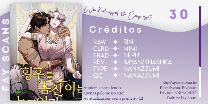 Who Stole the Empress? Capítulo 30 Página 1