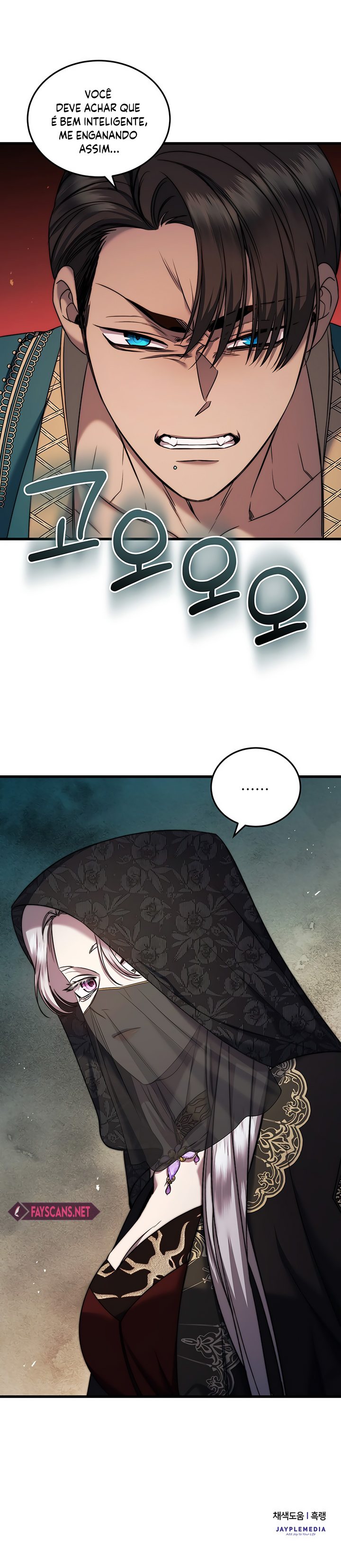 Who Stole the Empress? Capítulo 43 Página 16