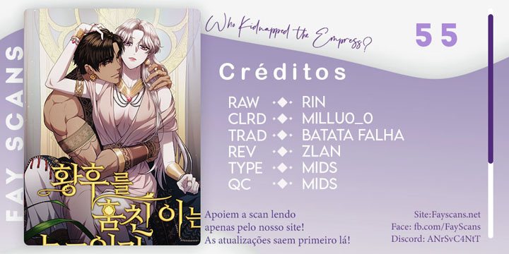 Who Stole the Empress? Capítulo 55 Página 1