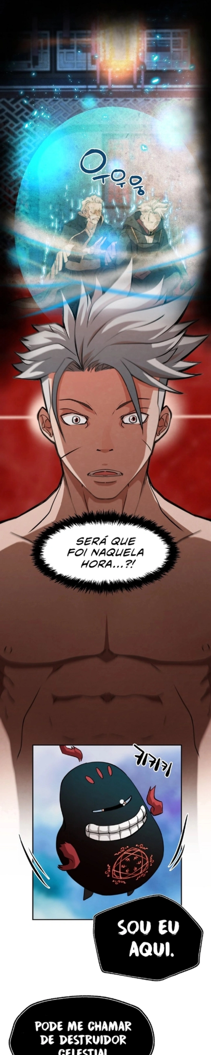Who Killed the Murim Lord? Capítulo 7 Página 19