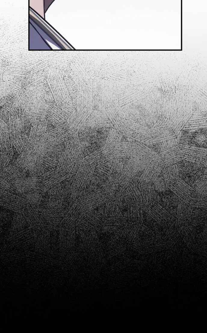 Who Stole the Empress? Capítulo 101 Página 85