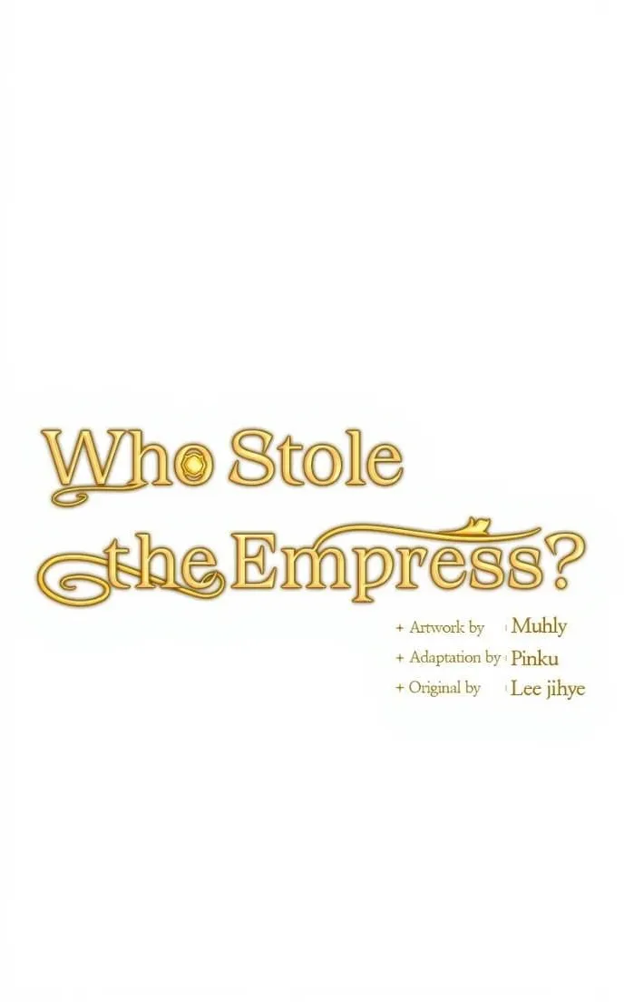 Who Stole the Empress? Capítulo 71 Página 15
