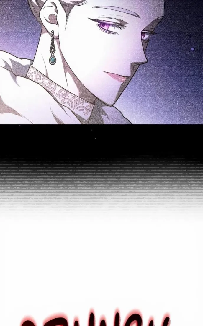 Who Stole the Empress? Capítulo 72 Página 42