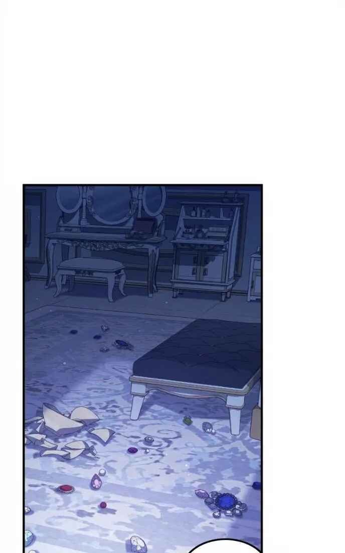 Who Stole the Empress? Capítulo 94 Página 103
