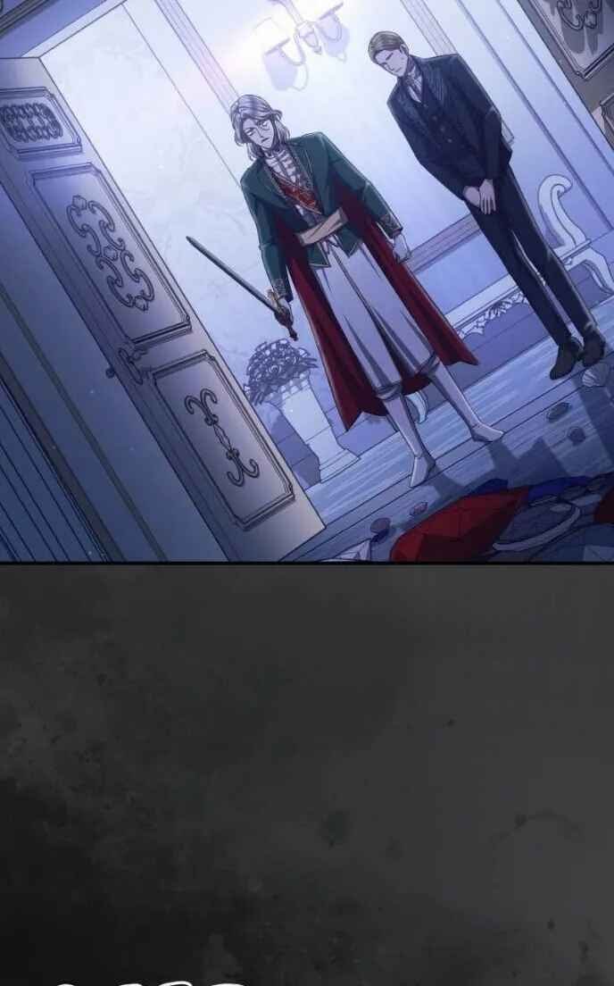 Who Stole the Empress? Capítulo 94 Página 105
