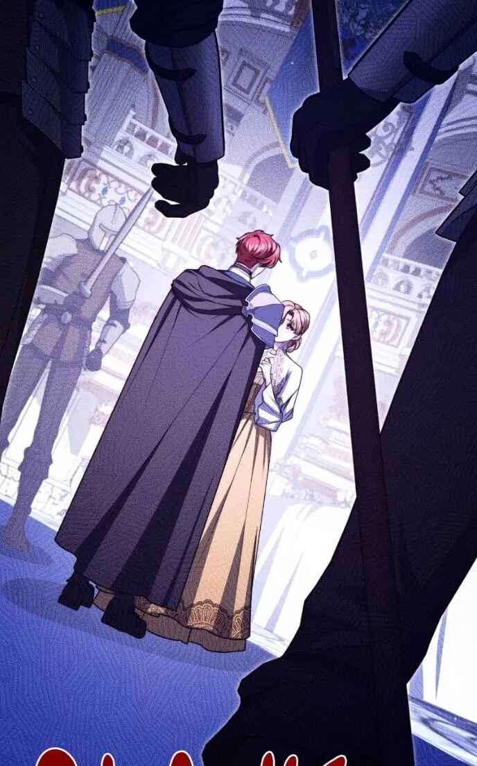 Who Stole the Empress? Capítulo 97 Página 103