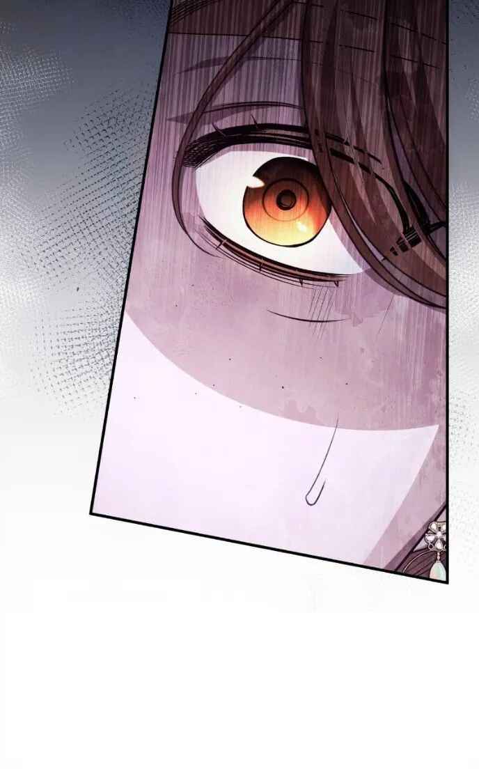 Who Stole the Empress? Capítulo 97 Página 68