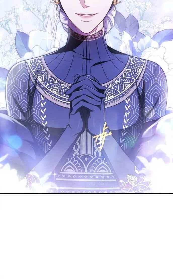 Who Stole the Empress? Capítulo 98 Página 46