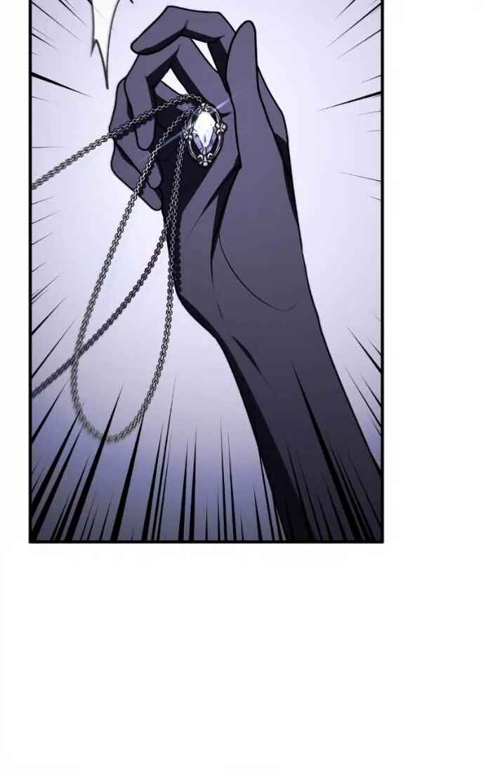 Who Stole the Empress? Capítulo 99 Página 61