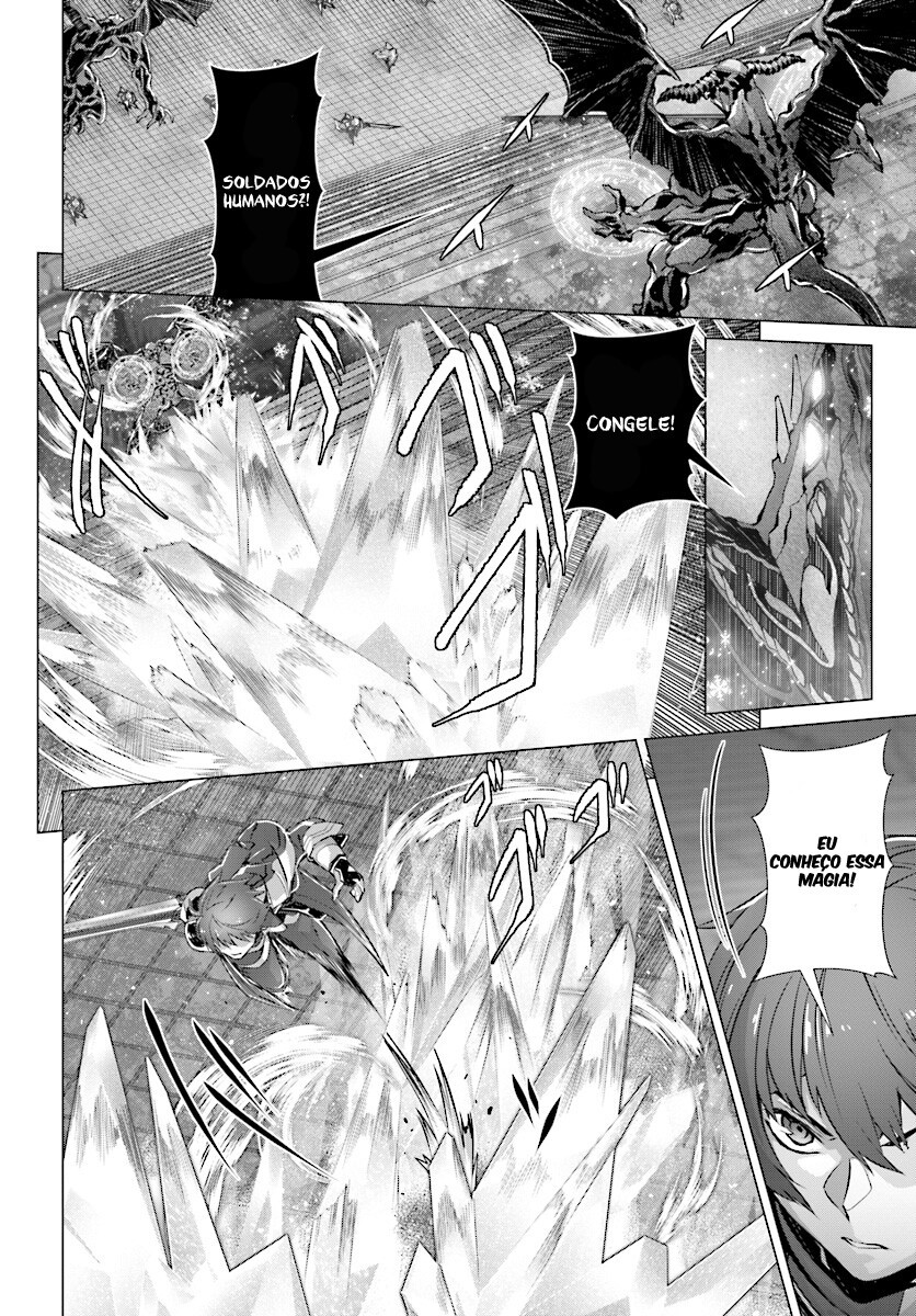 Why Does Nobody Remember Me in This World? Capítulo 11 Página 17