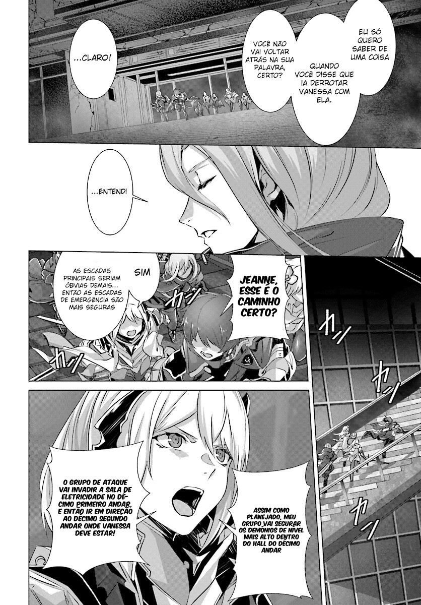 Why Does Nobody Remember Me in This World? Capítulo 11 Página 25