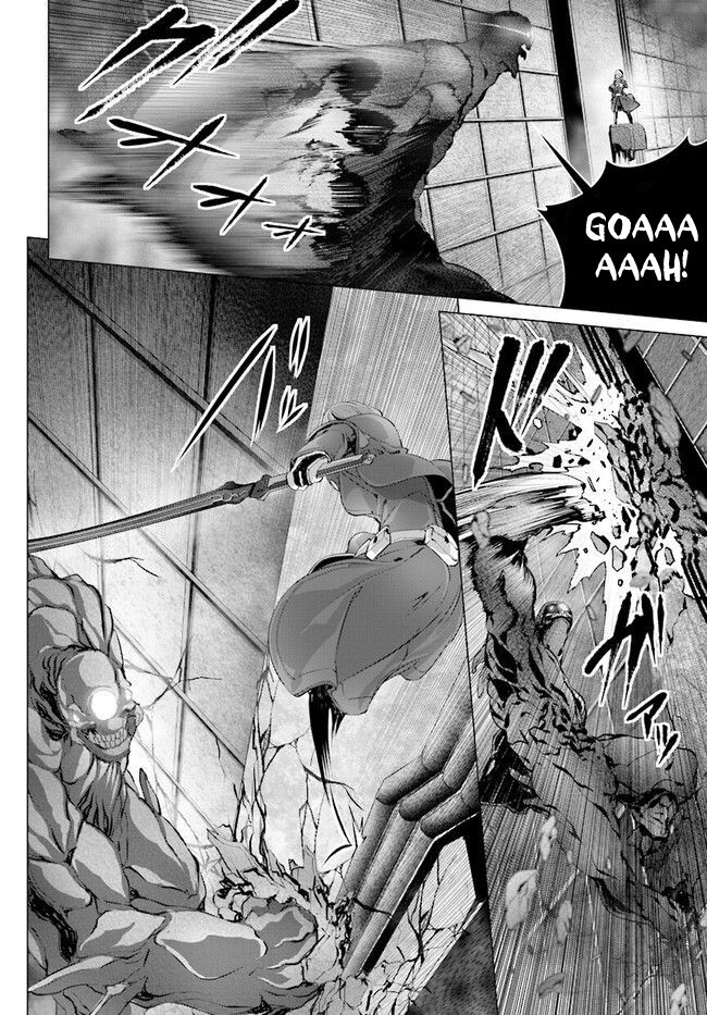 Why Does Nobody Remember Me in This World? Capítulo 12 Página 10