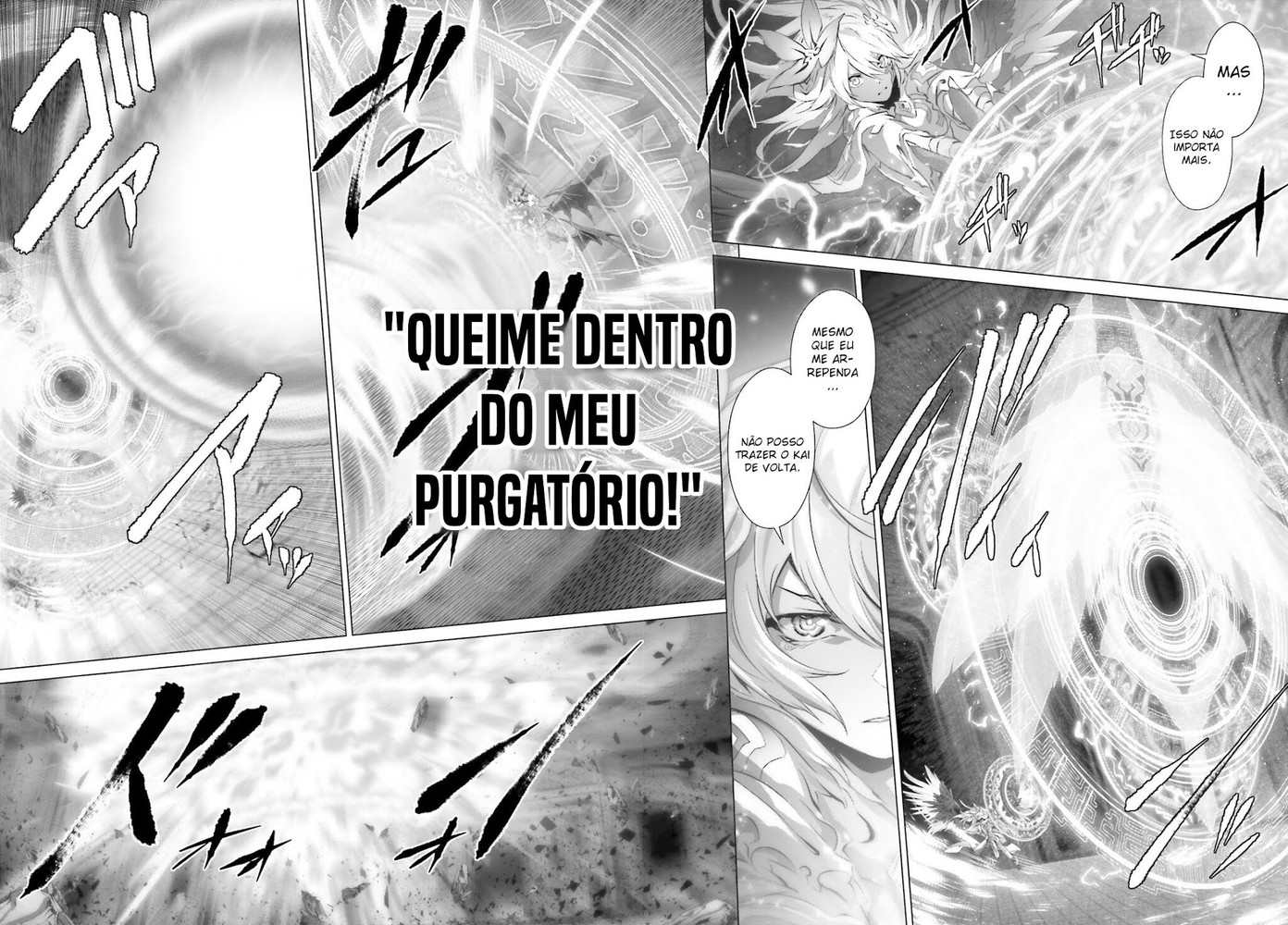 Why Does Nobody Remember Me in This World? Capítulo 15 Página 16