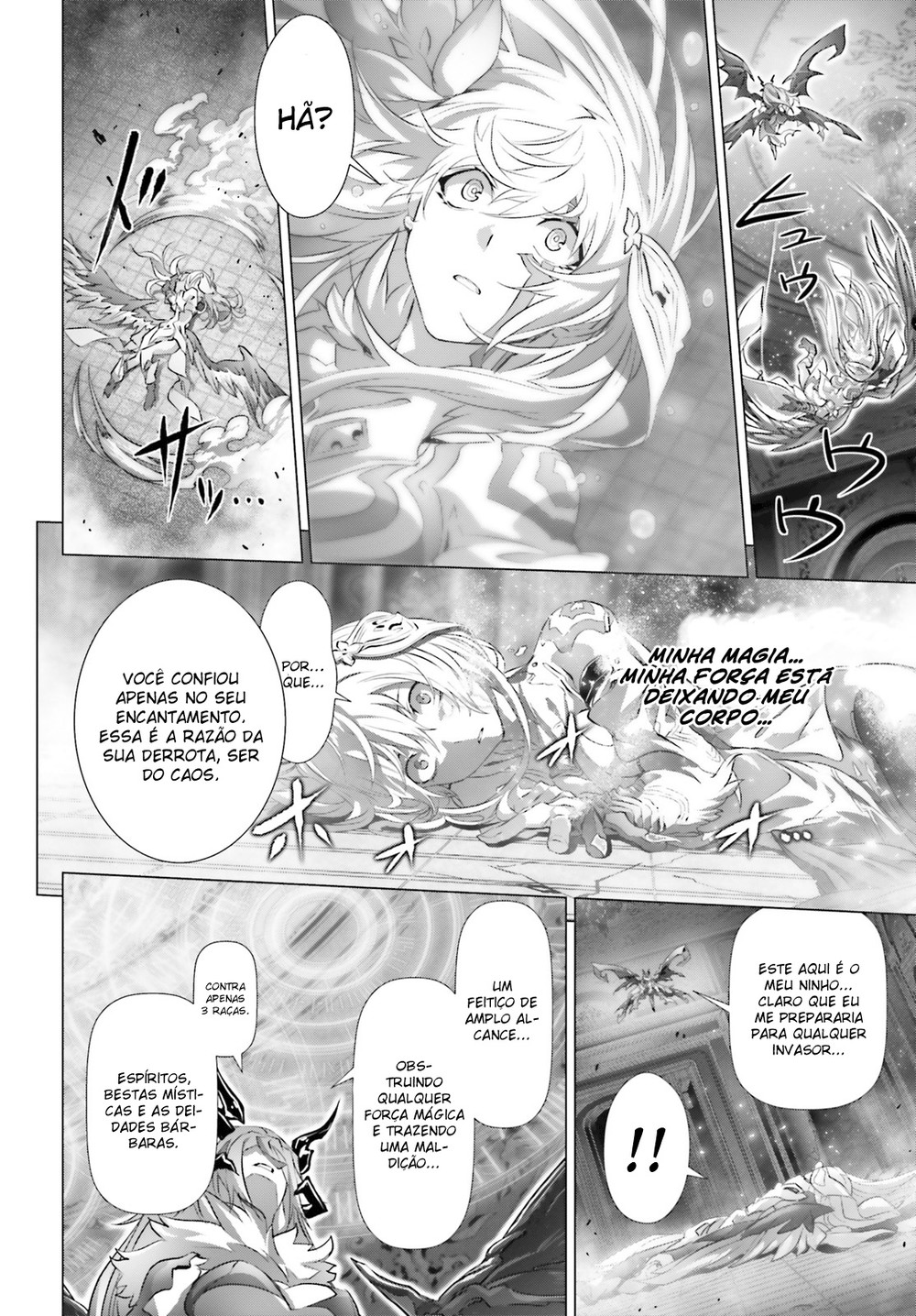 Why Does Nobody Remember Me in This World? Capítulo 15 Página 21