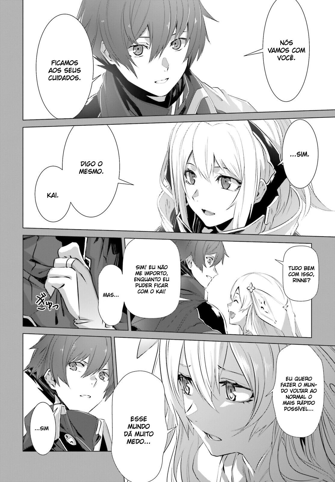 Why Does Nobody Remember Me in This World? Capítulo 16 Página 14