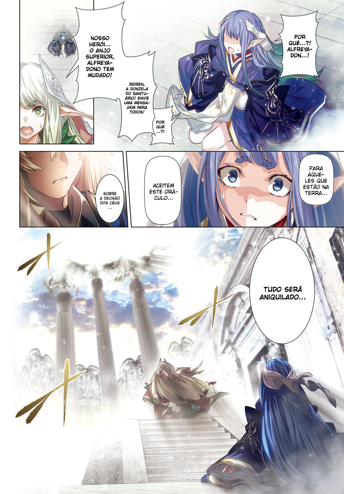 Why Does Nobody Remember Me in This World? Capítulo 16 Página 2