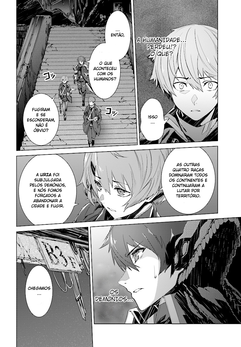 Why Does Nobody Remember Me in This World? Capítulo 3 Página 10