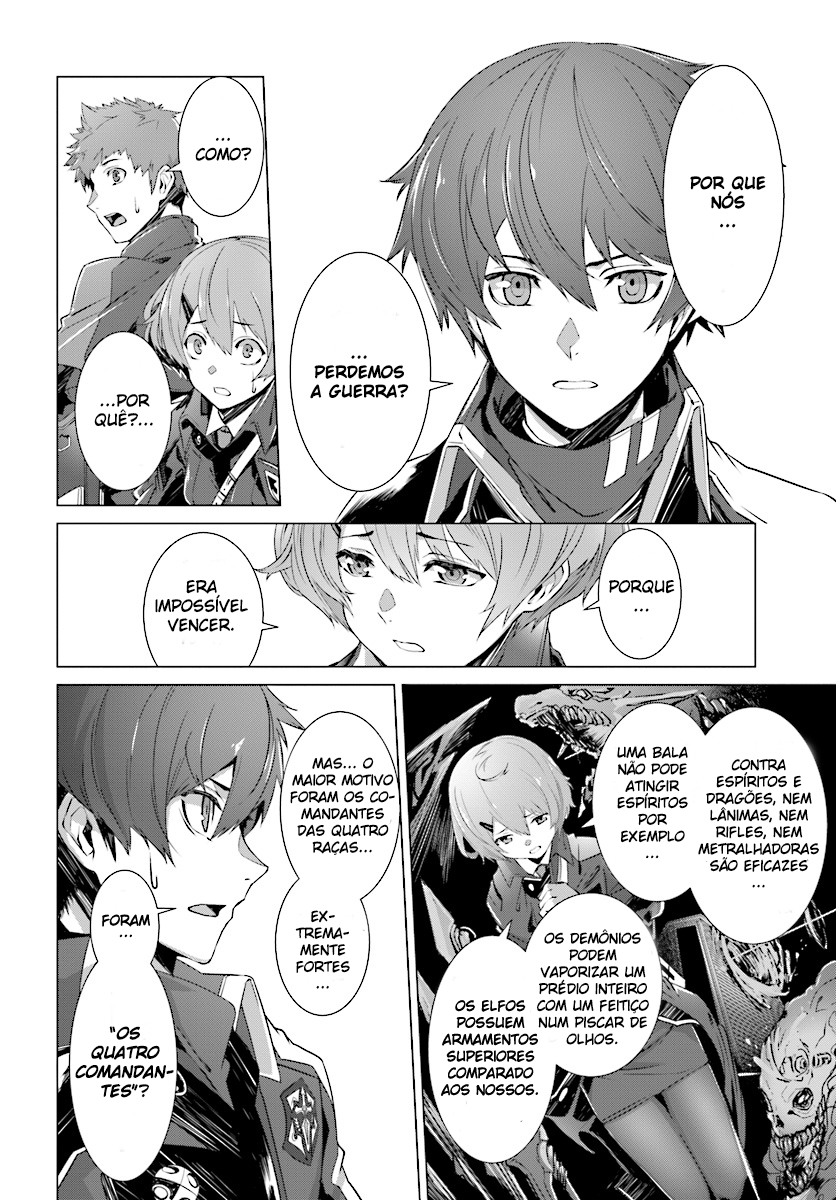 Why Does Nobody Remember Me in This World? Capítulo 3 Página 16