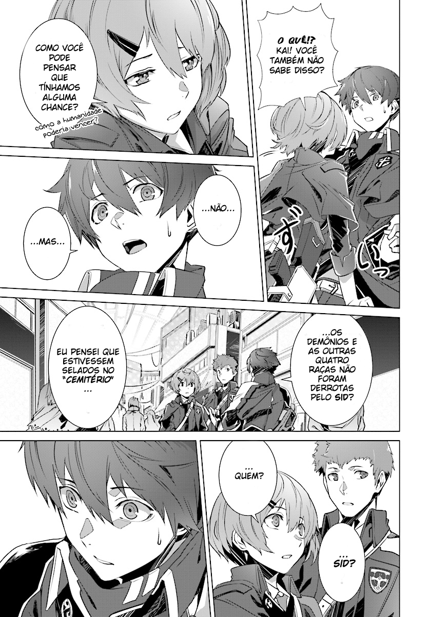 Why Does Nobody Remember Me in This World? Capítulo 3 Página 17