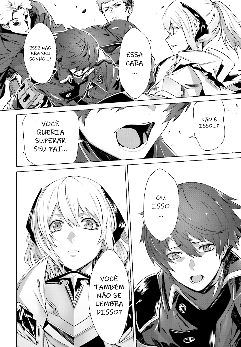 Why Does Nobody Remember Me in This World? Capítulo 3 Página 26