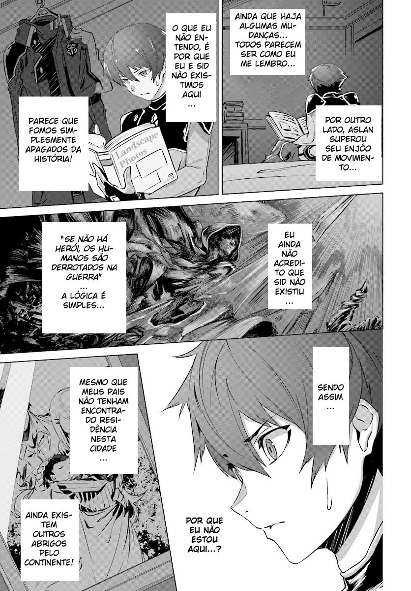 Why Does Nobody Remember Me in This World? Capítulo 3 Página 33