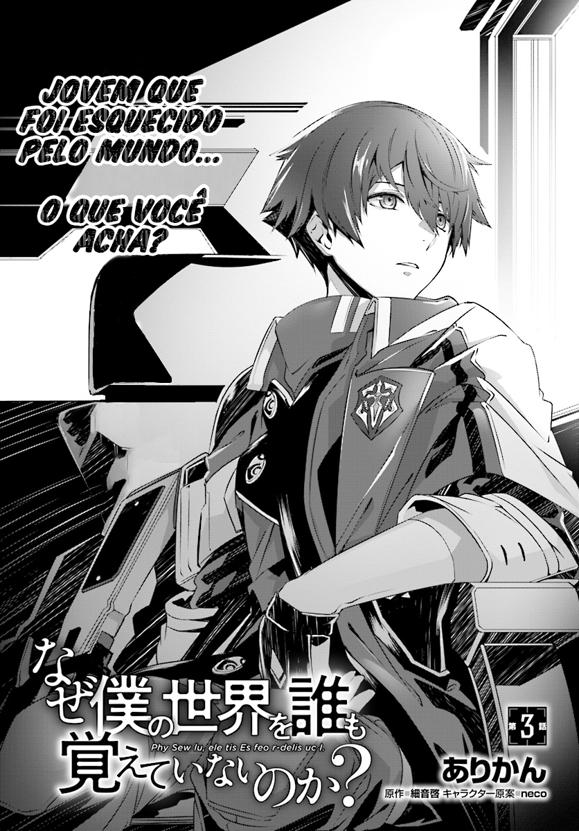 Why Does Nobody Remember Me in This World? Capítulo 3 Página 6