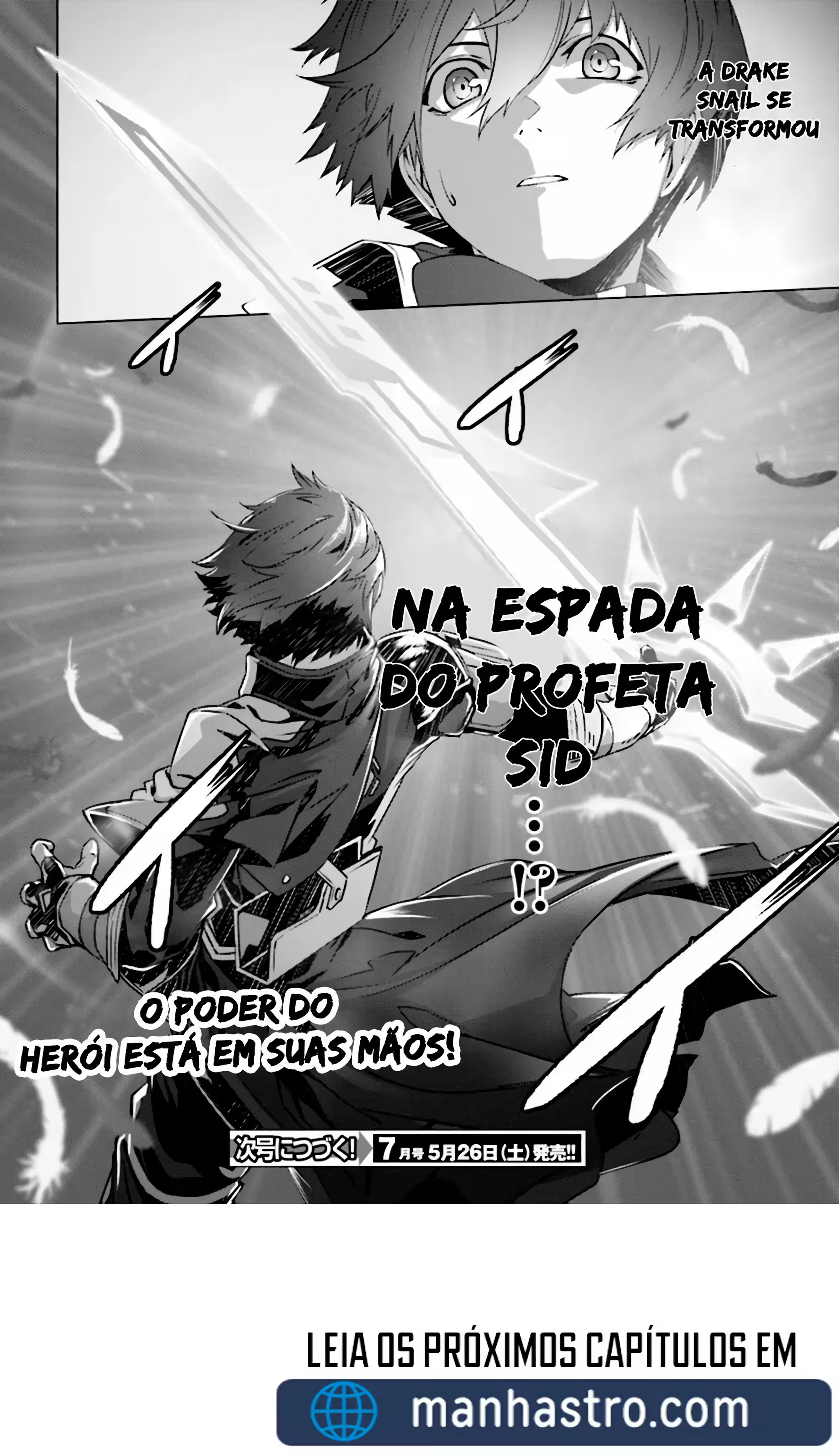Why Does Nobody Remember Me in This World? Capítulo 4 Página 24