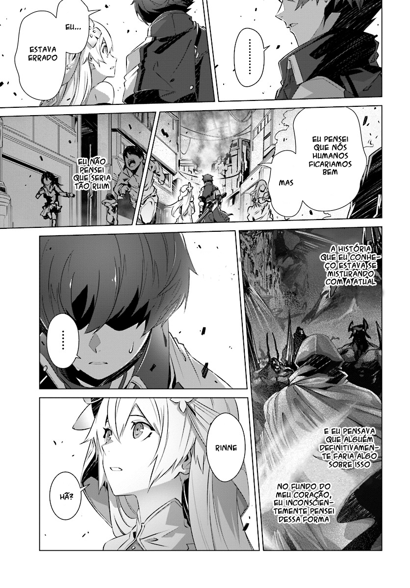 Why Does Nobody Remember Me in This World? Capítulo 8 Página 21