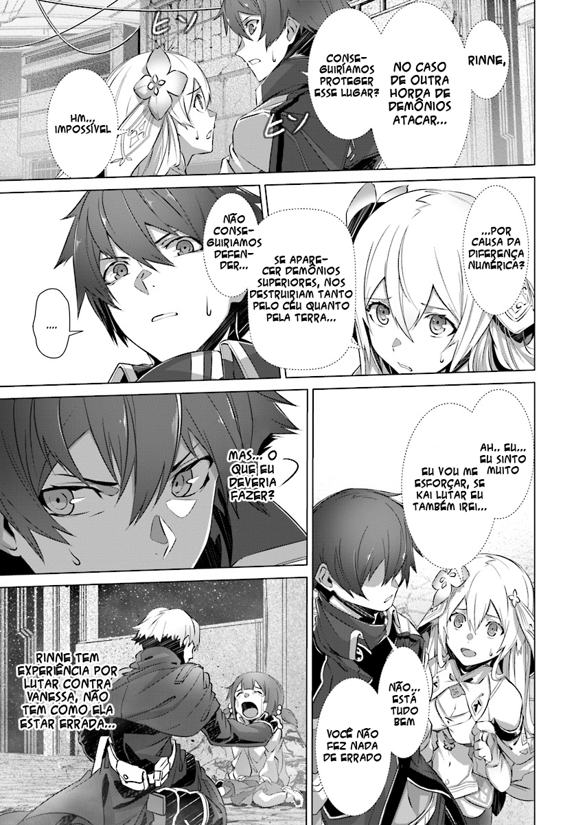 Why Does Nobody Remember Me in This World? Capítulo 9 Página 20