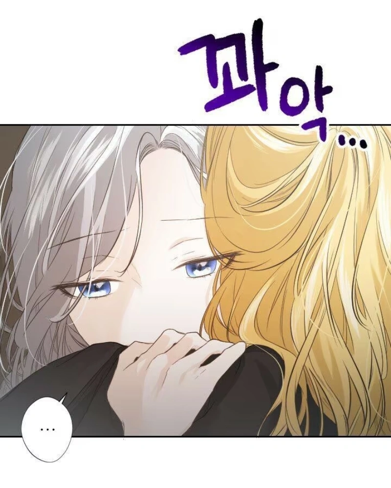 Why Ophelia Couldn't Leave Capítulo 1 Página 75