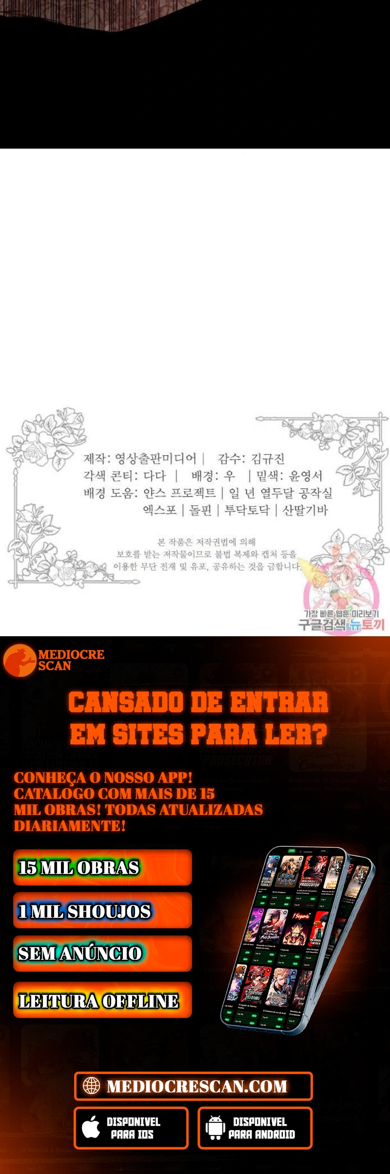 Why Ophelia Couldn't Leave Capítulo 17 Página 102
