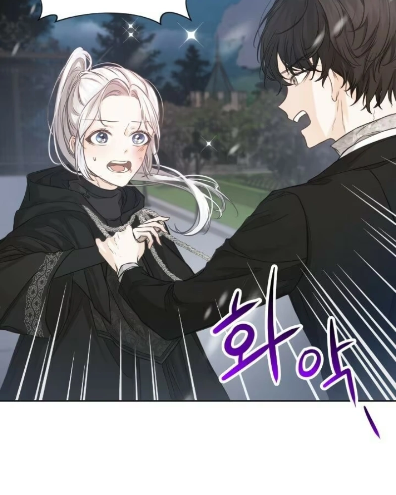Why Ophelia Couldn't Leave Capítulo 2 Página 58