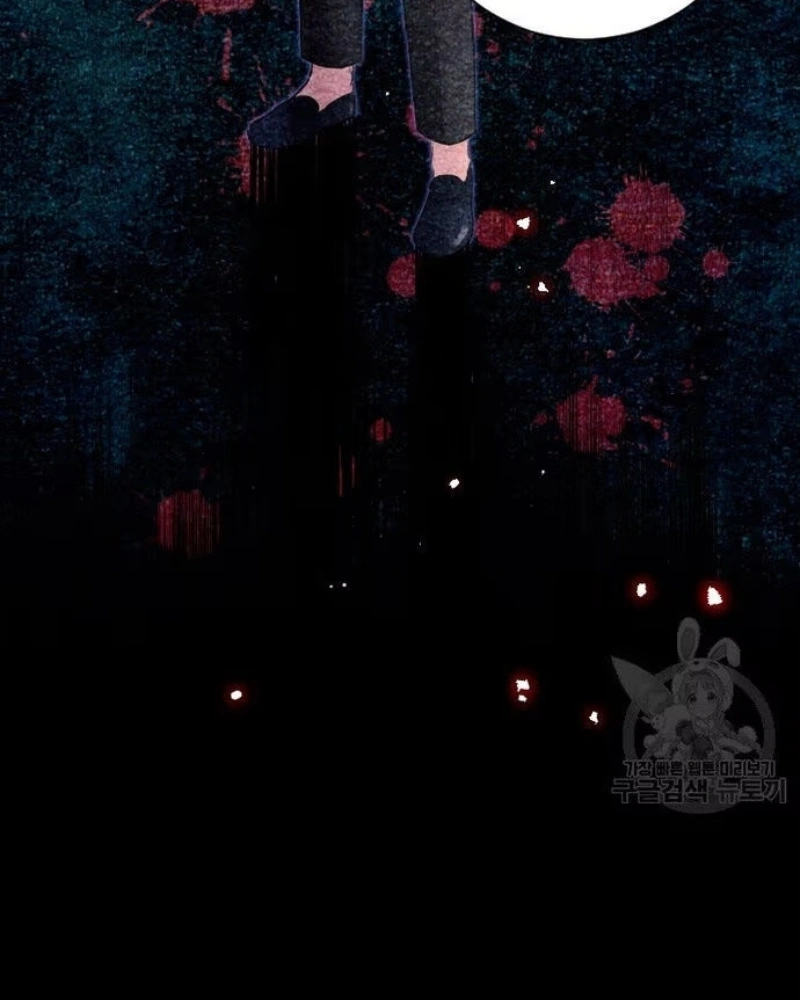 Why Ophelia Couldn't Leave Capítulo 38 Página 15