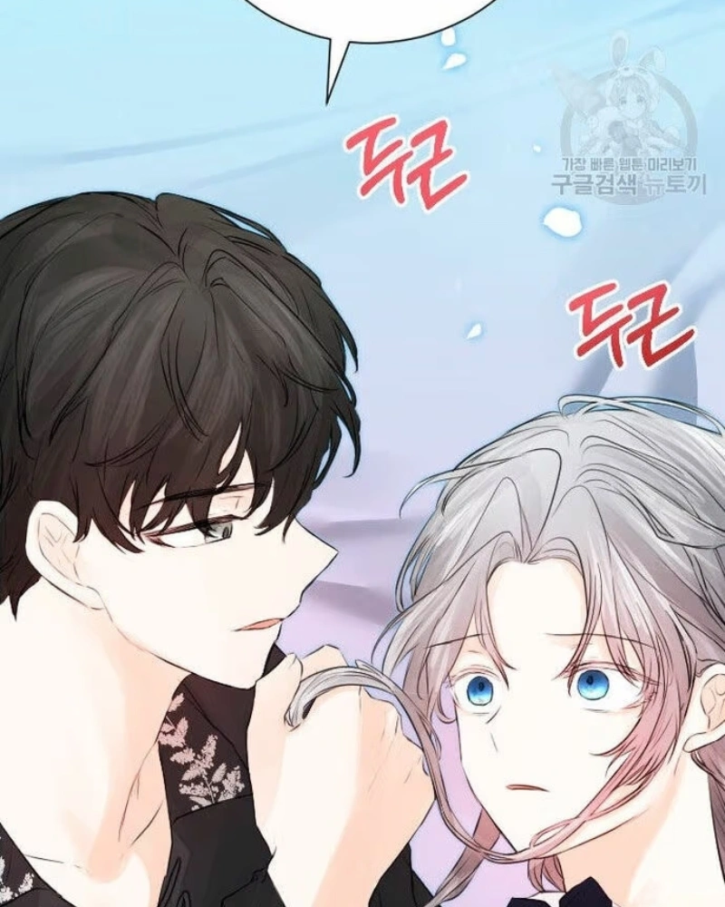Why Ophelia Couldn't Leave Capítulo 45 Página 23