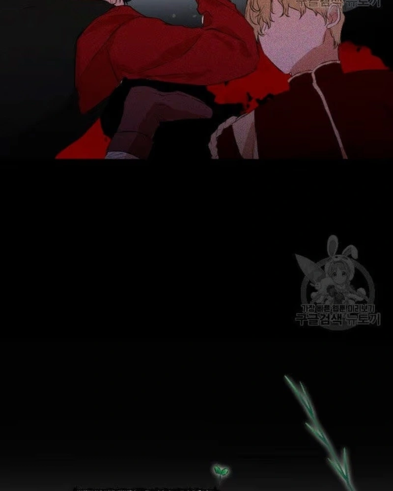 Why Ophelia Couldn't Leave Capítulo 45 Página 62