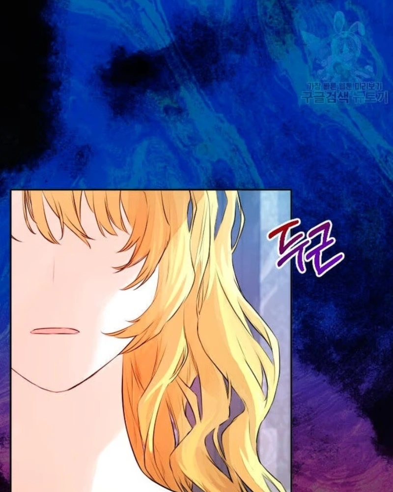 Why Ophelia Couldn't Leave Capítulo 46 Página 44