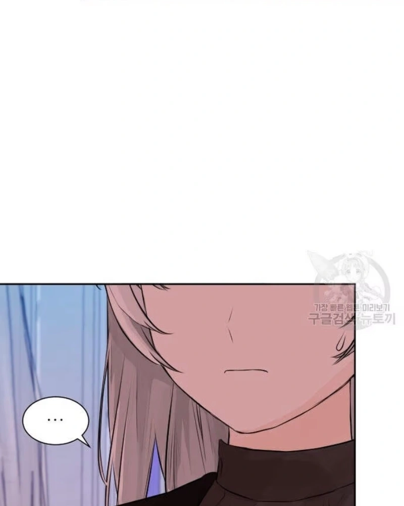 Why Ophelia Couldn't Leave Capítulo 46 Página 57