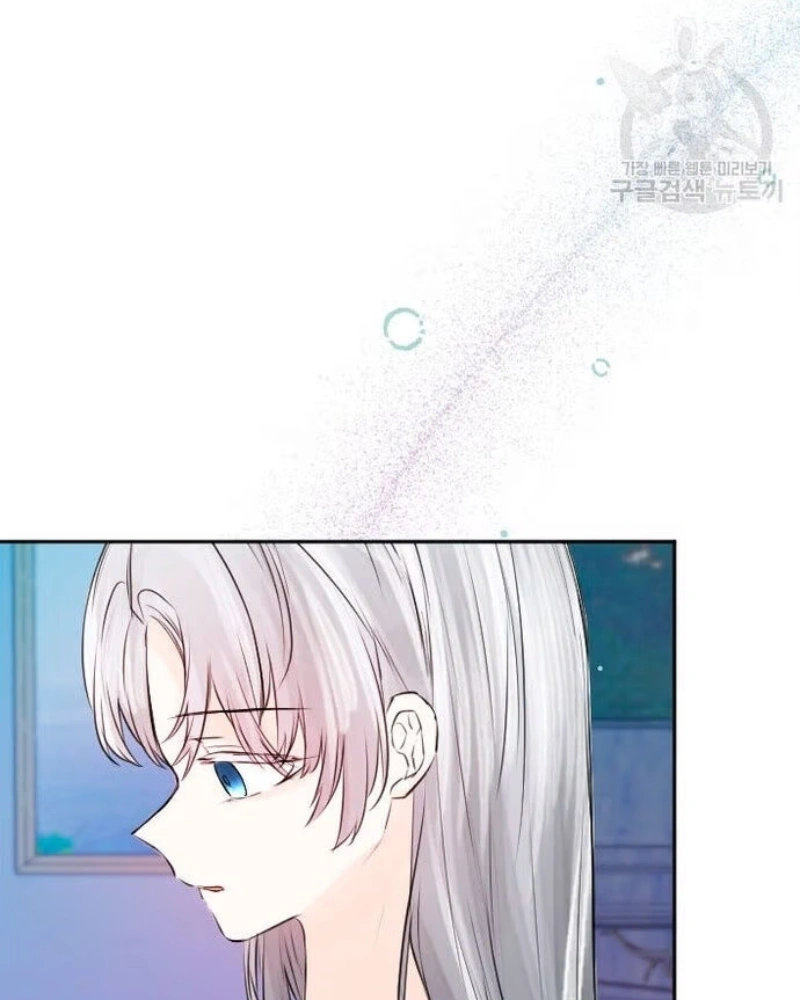 Why Ophelia Couldn't Leave Capítulo 49 Página 67