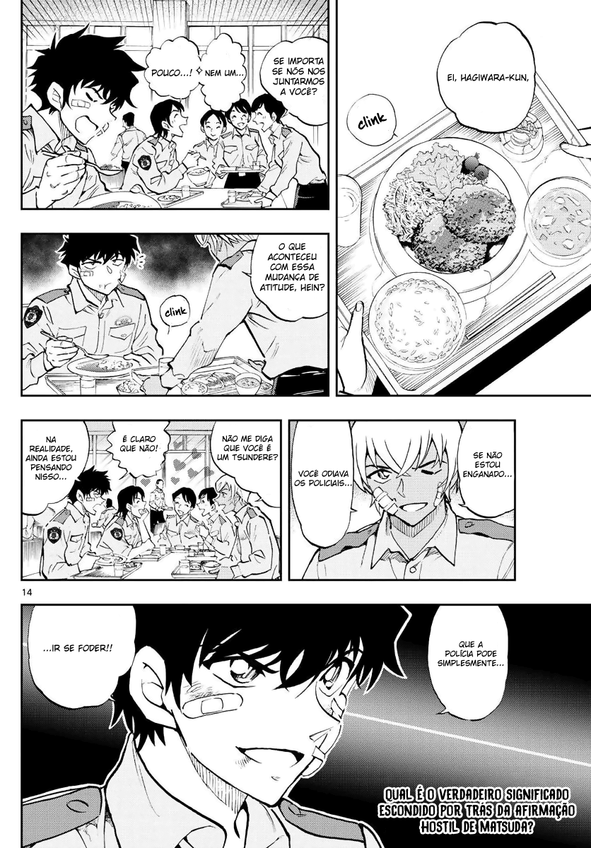 Wild Police Story Capítulo 1 Página 14