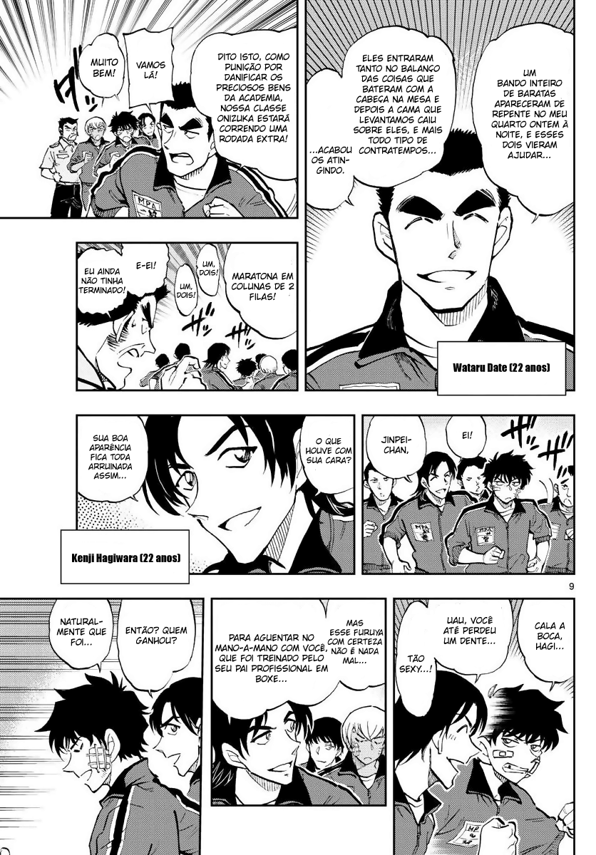 Wild Police Story Capítulo 1 Página 9