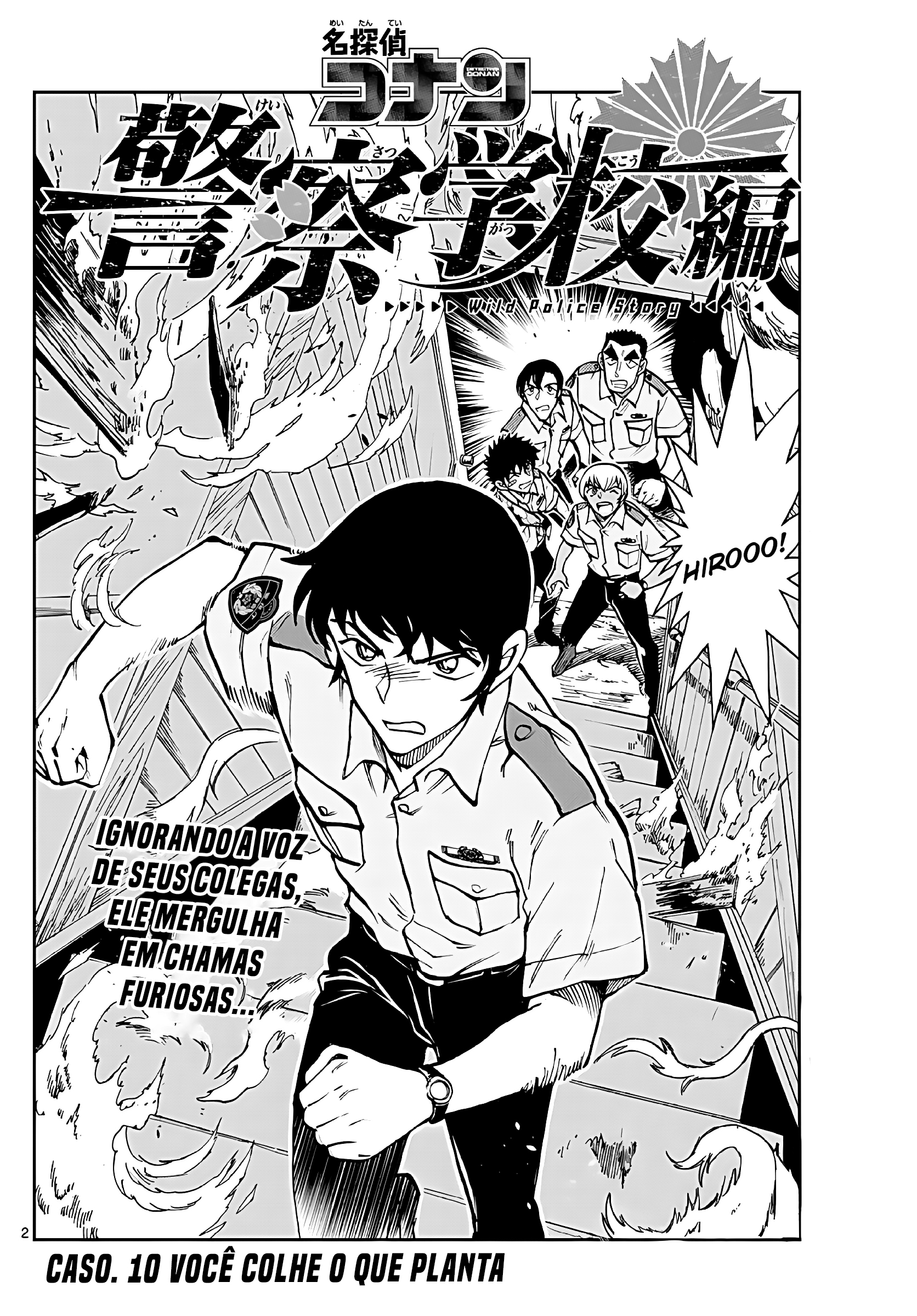 Wild Police Story Capítulo 10 Página 4