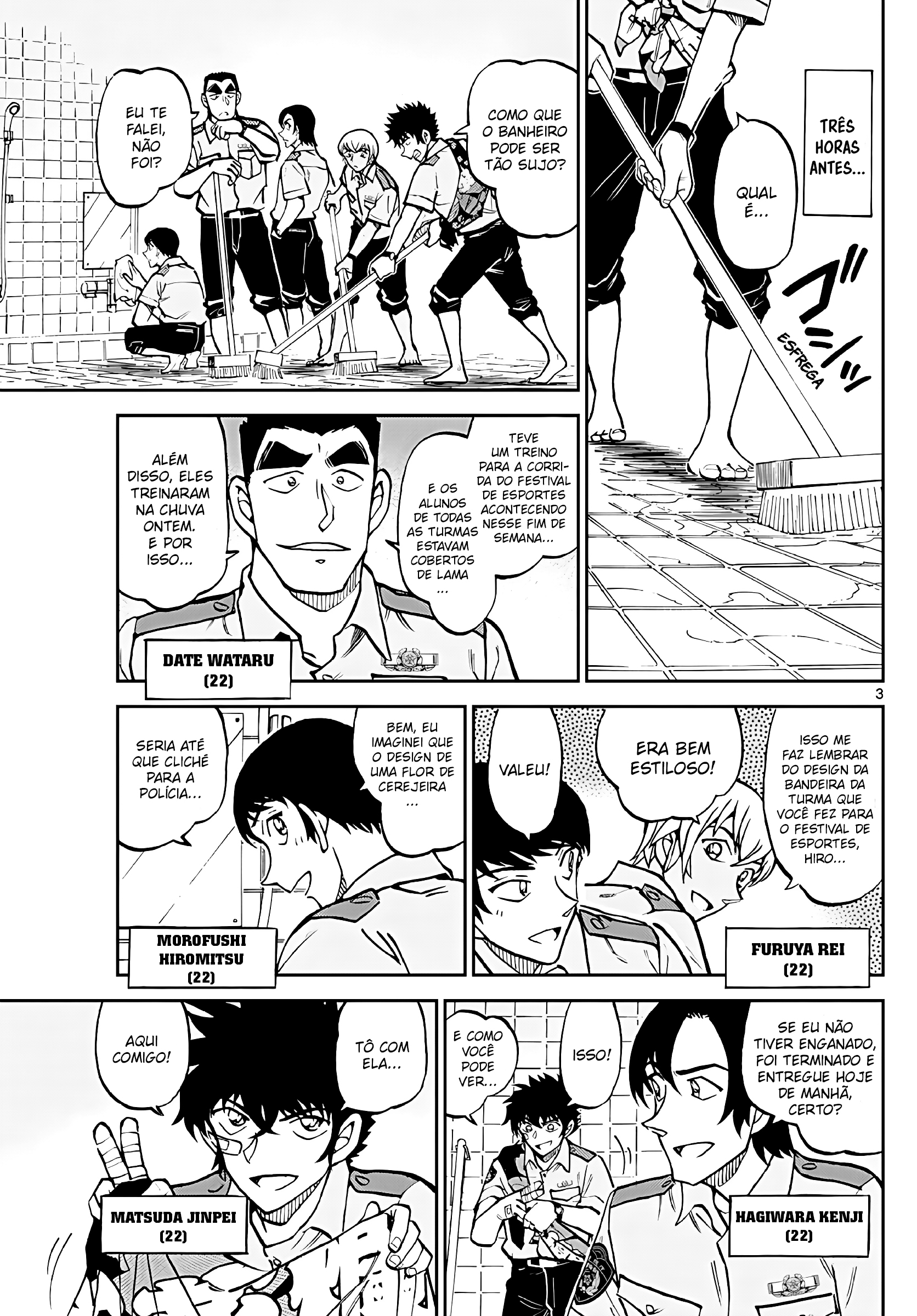 Wild Police Story Capítulo 10 Página 5