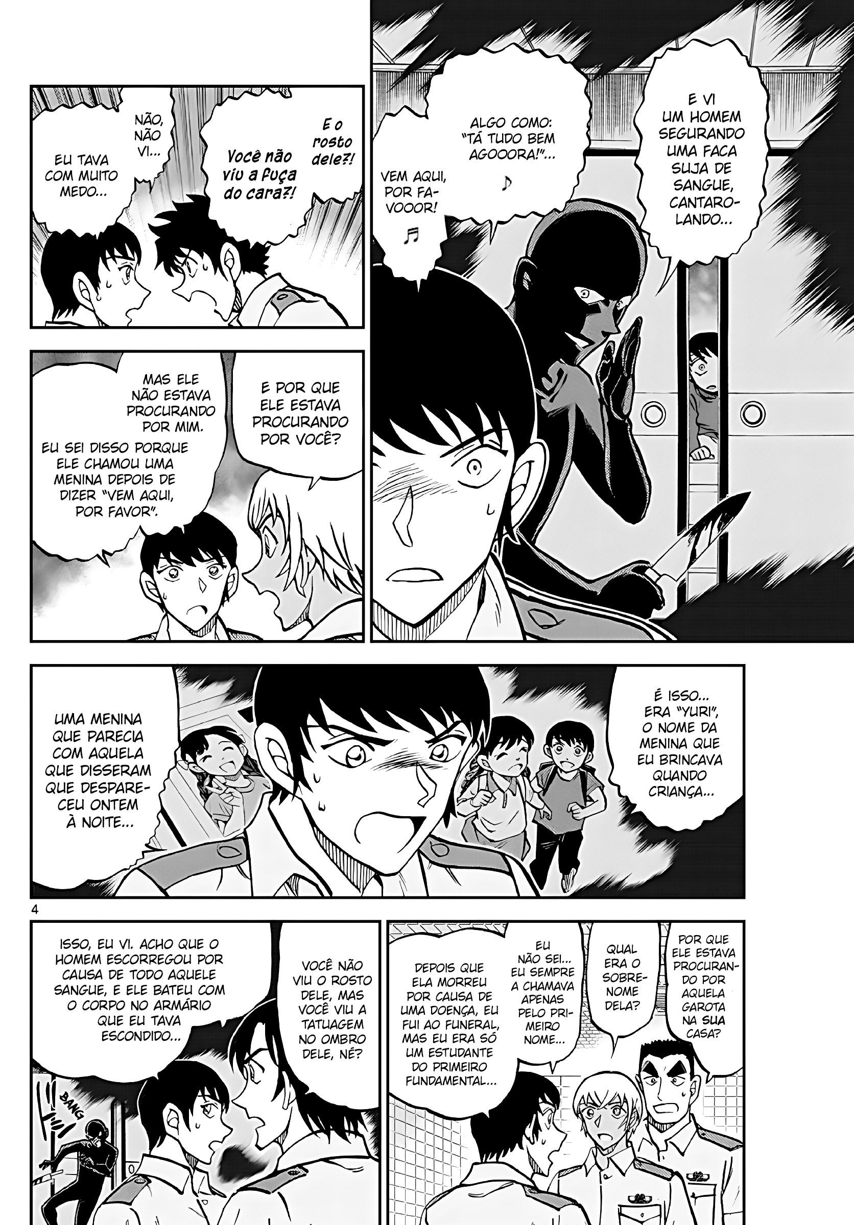 Wild Police Story Capítulo 11 Página 5